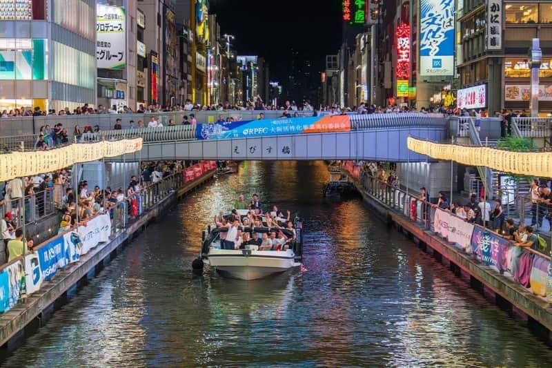 Osaka: Dotonbori River Cruise Osaka: Dotonbori River Cruise