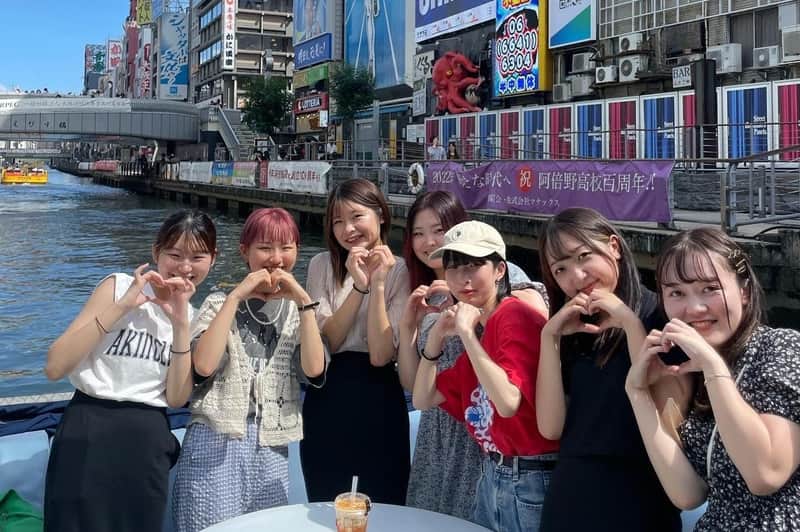 Osaka: Small Group Dotonbori River Cruise Osaka: Small Group Dotonbori River Cruise