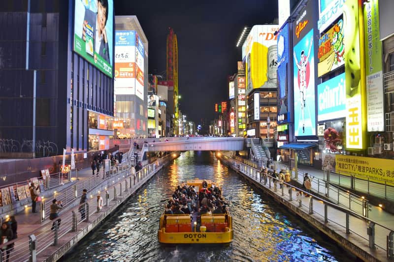 Osaka: Tombori River Cruise Osaka: Tombori River Cruise